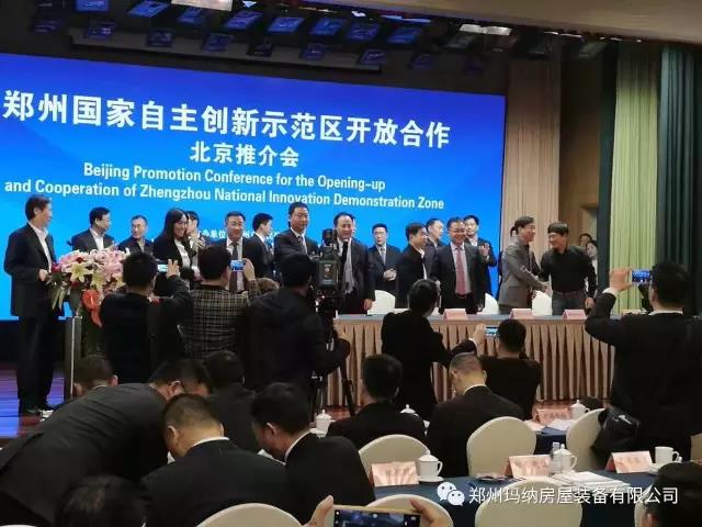 �(xi��ng)Ŀ���s�xʽ