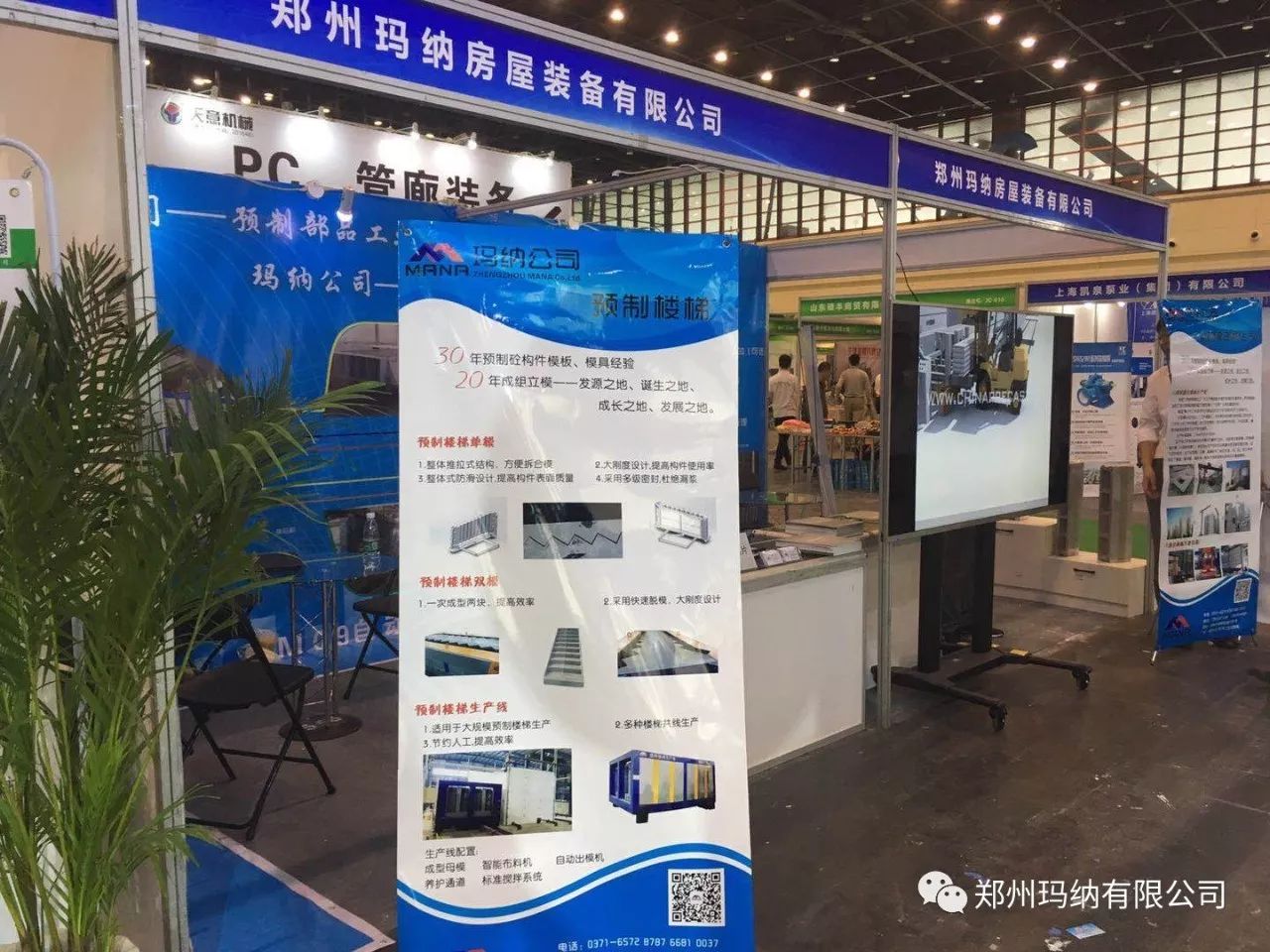 չ��(hu��)�F(xi��n)��(ch��ng)