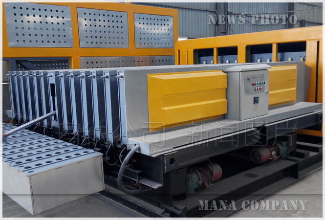 ʯ������C�DƬ1