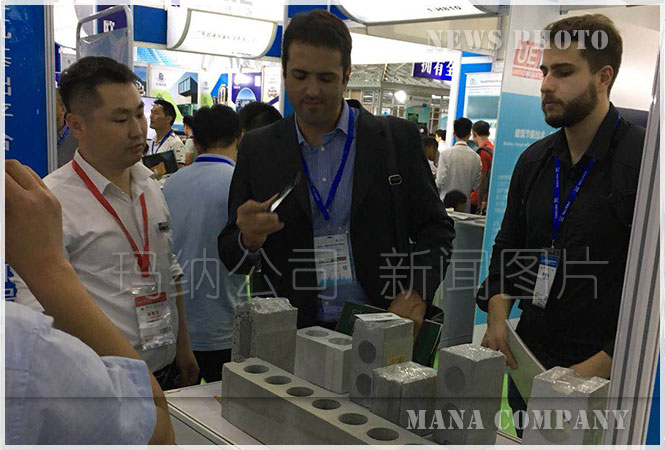 չ��(hu��)���̅��^���{�������a(ch��n)��չ�_(t��i)�D4