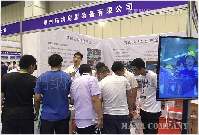 ���݉���Cչ���D1