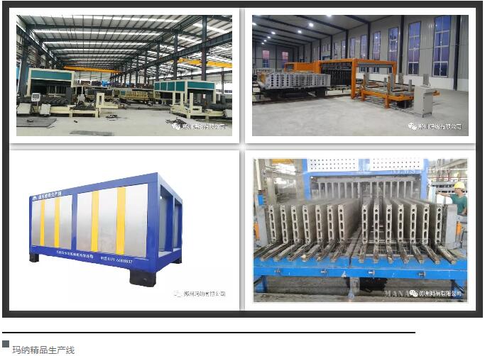 ���{��Ʒ�������a(ch��n)��