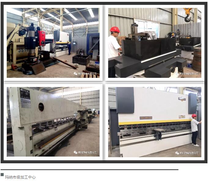 ���{�м��ӹ�����