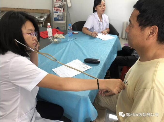 ���{�T���M���w�z