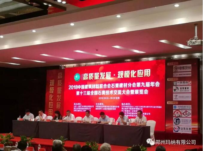 ʯ�༼�g�������