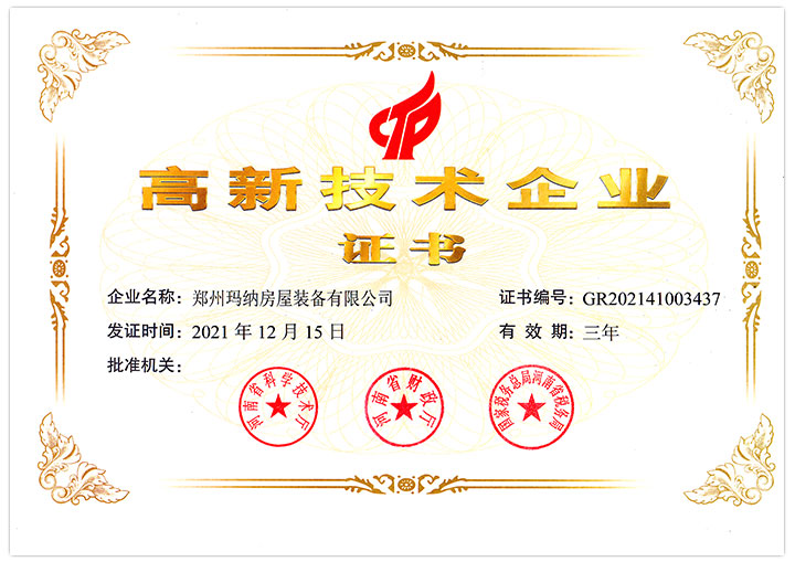 ���¼��g��I(y��)�C��