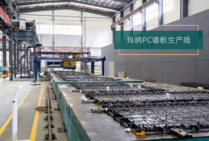 pc�������a�����O��